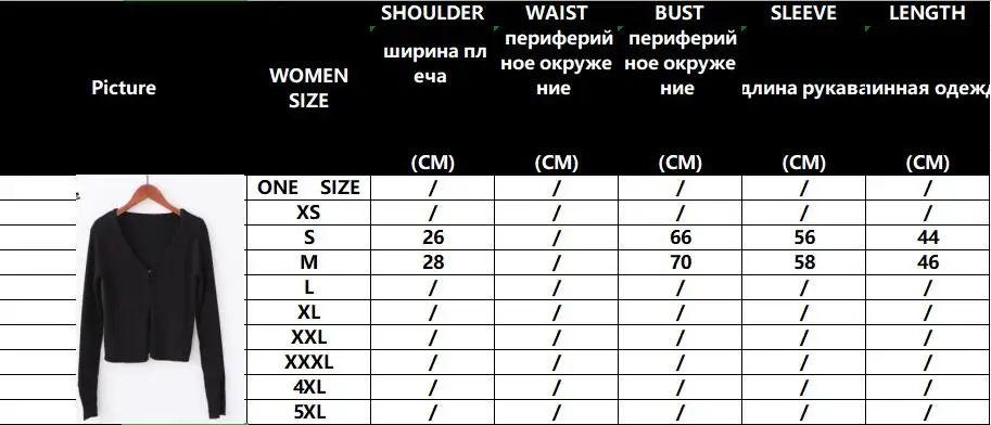 Autumn Winter Women Cardians V-neck elegant loose casual Long Sleeve covered button Crop Sweaters Unif Jumper Pull Femme