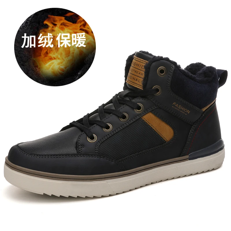 Ankle boots men black large size 11 winter shoes warm fur snow wear-resistant adult male tennis | Обувь