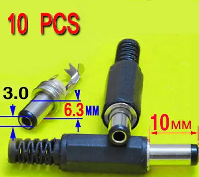 

DHL/EMS 500mm 6.3mm 3.0mm DC Power Plug socket Connector 10pcs -A8