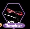 蚊子hotend_25