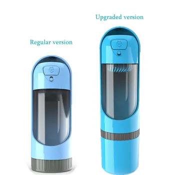2 in 1 Portable Water Bottle for Pets 2