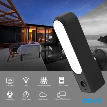 

1080P Garden IP Camera HD Waterproof Outdoor LED Lamp IP Cam P2P WiFi Security Camera CCTV Surveillance camera wifi with lamp