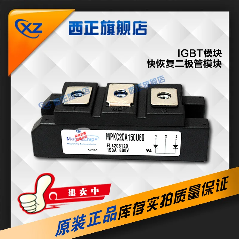 

DM2G75SH12A