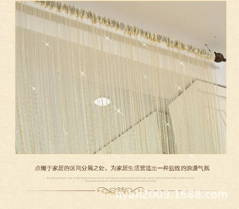 Silver Blinds Door Curtain Width 1Mx2M Curtain Bring Silver Wire Encryption A Living Room Partition Decoration JWK