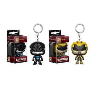

Funko Pop Pocket Keychain Ranger Action Figure Toy