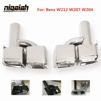 

2x Inlet 63mm Car Exhaust Pipe Muffler Tip Stainless Steel Tail Throat For Mercedes W212 W207 W204 Benz C-Class E/S-Class