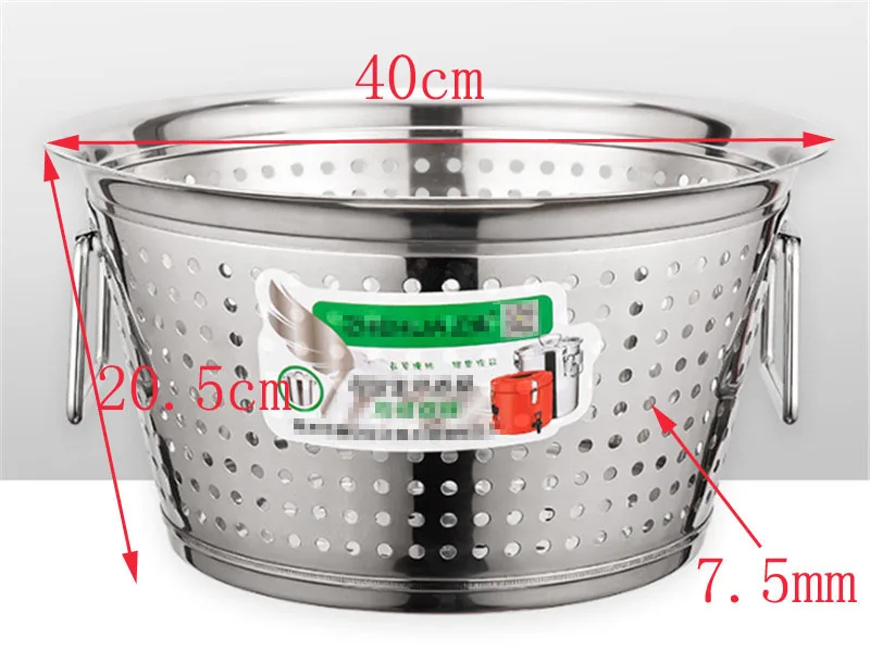 7.5mm hole 40x20.5cm