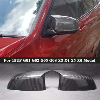 

M Style Carbon fiber Rearview mirror cover For BMW X3 X4 X5 X6 G01 G02 G05 G08