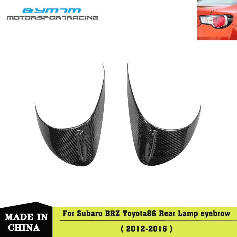 

Real Carbon fiber Trunk trim lamp cover eyebrow Car accessories For TOYOTA GT86 Subaru BRZ 12-16