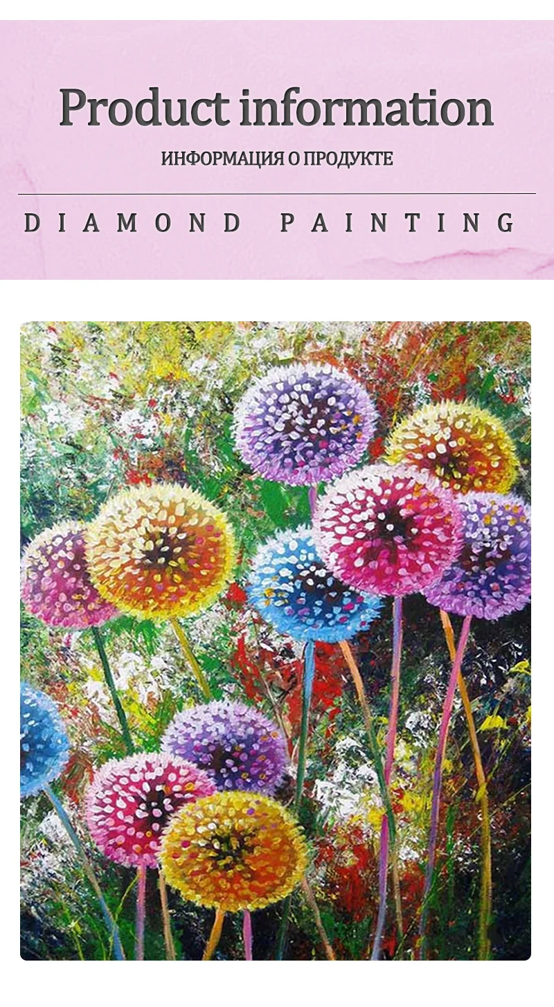 5D DIY Diamand Painting Dandelion Cross stitch Full Drill Diamond Embroidery Flowers Mosaic Picture of Rhinestones Decor Gift