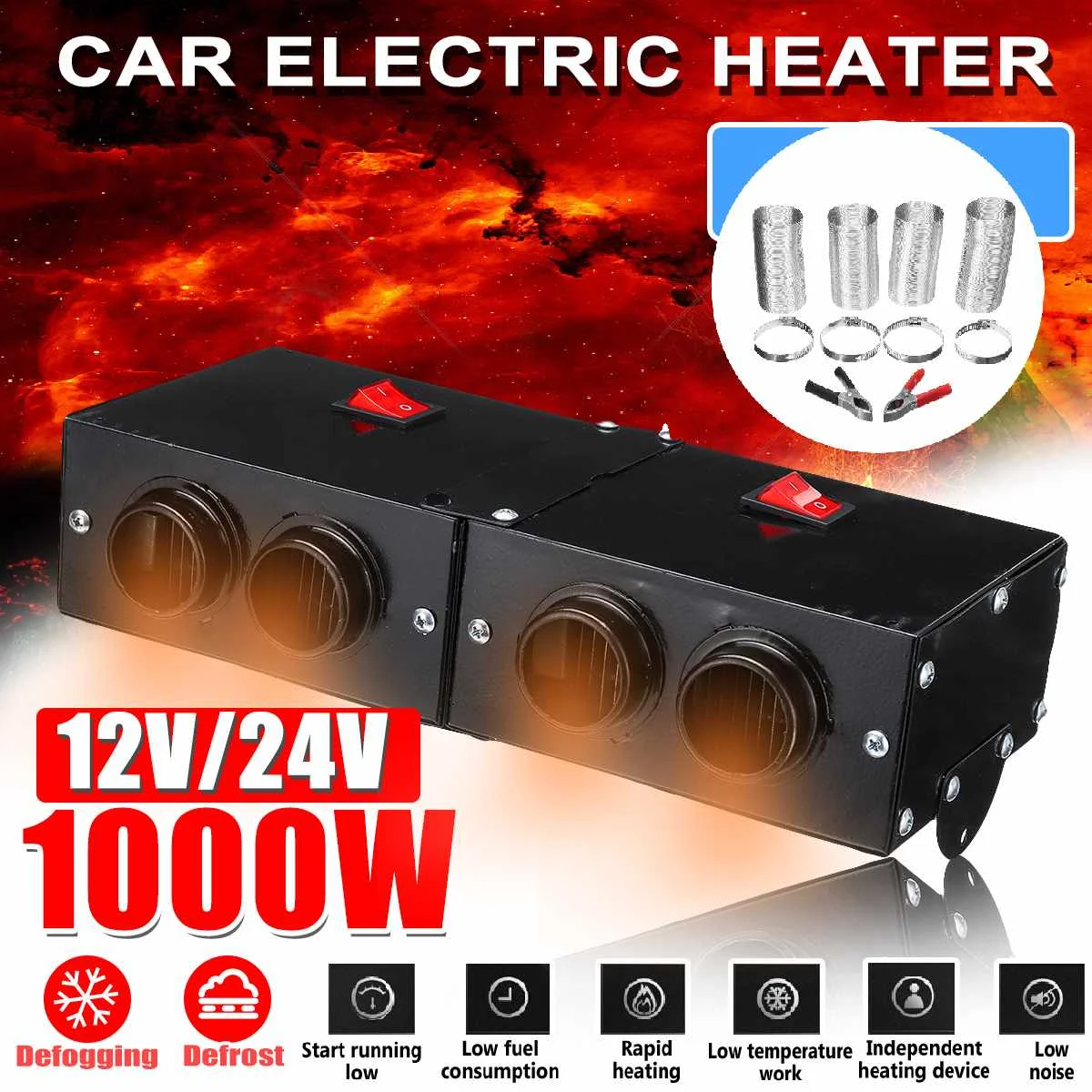 1000W 12 V/24 V Автомобильный Электрический тепловентилятор Авто нагрева воздуха вентилятор стояночный отопитель Стекло обогреватель окно в солнечном нагревателе для автомобиля автодом, грузовик