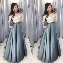 Винтажные кружевные платья для выпускного вечера, две части, половина рукава, с открытыми плечами, Платья для особых случаев, трапециевидные Длинные вечерние платья