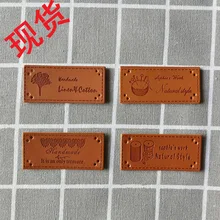 Leather card custom leather label custom pu embossed color diy wash jeans leather brand factory direct