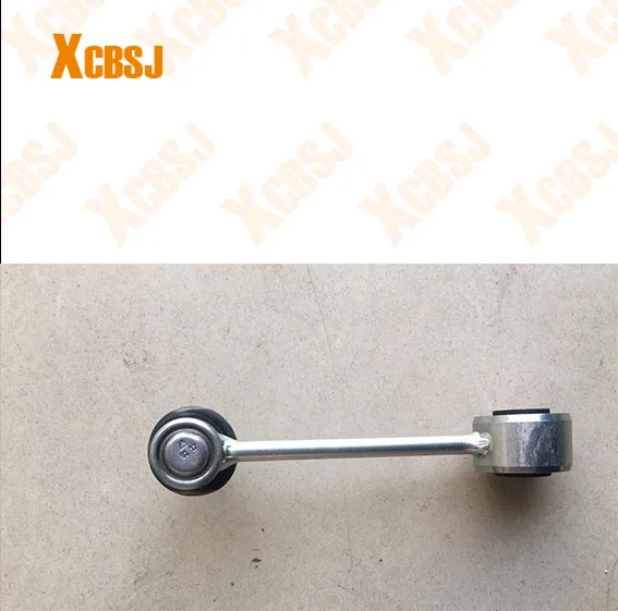 Для Porsche Panamera 970 стабилизатор Verbindung Lagerung стабилизатор 97033306904 OEM
