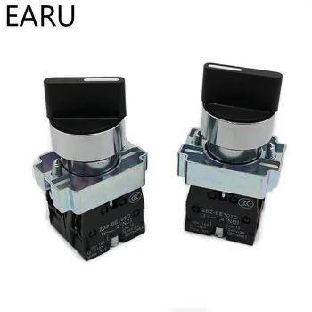 

XB2-BD25 XB2-BD53 1NO/1NC 2NO 2/3 Position Momentary Self-reset Latching Self-locking Selector Rotary Switch Push Button Switch