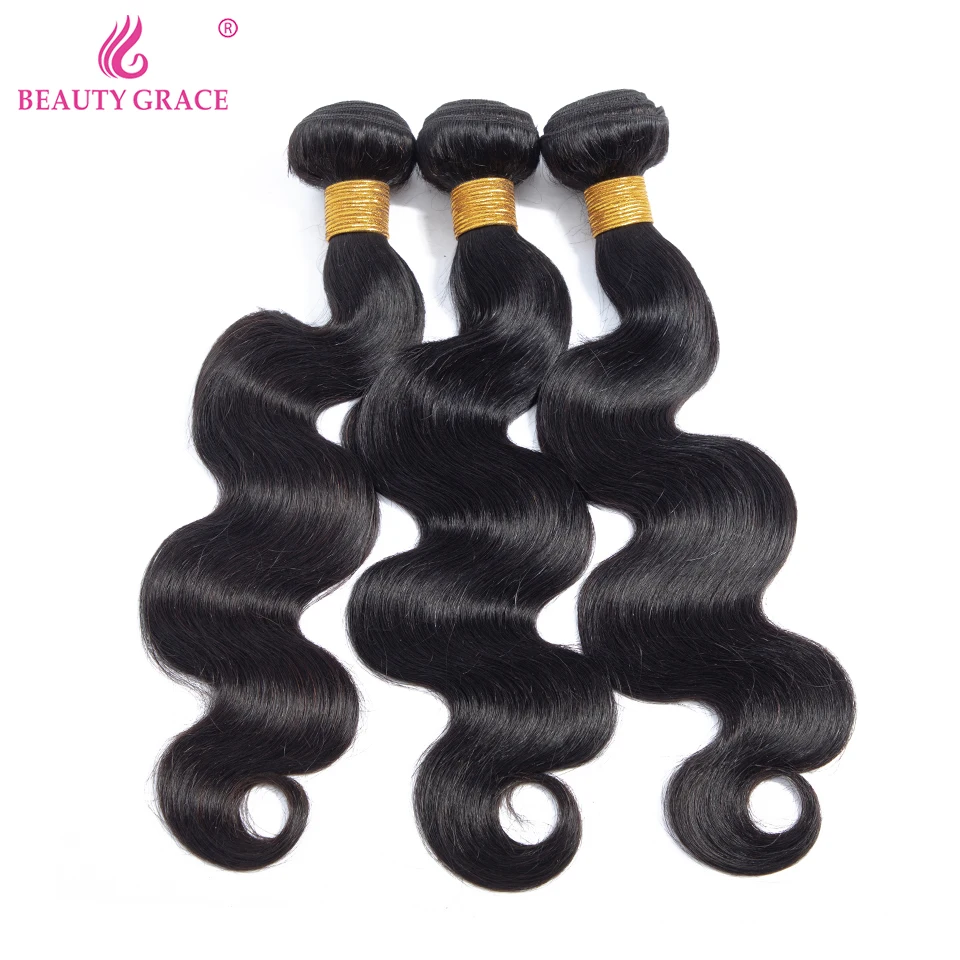 

Body Wave Bundles 3PCS/Lot Human Hair Bundles 8-26Inches Brazilian Remy Hair Extension Double Weft Natural Hair Bundles