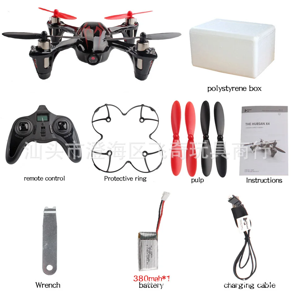 Летательный аппарат на дистанционном управлении Hubsan HUBSAN H107c мини-аэрофотосъемка высокой четкости 2,4G с дистанционным управлением четырехосный самолет