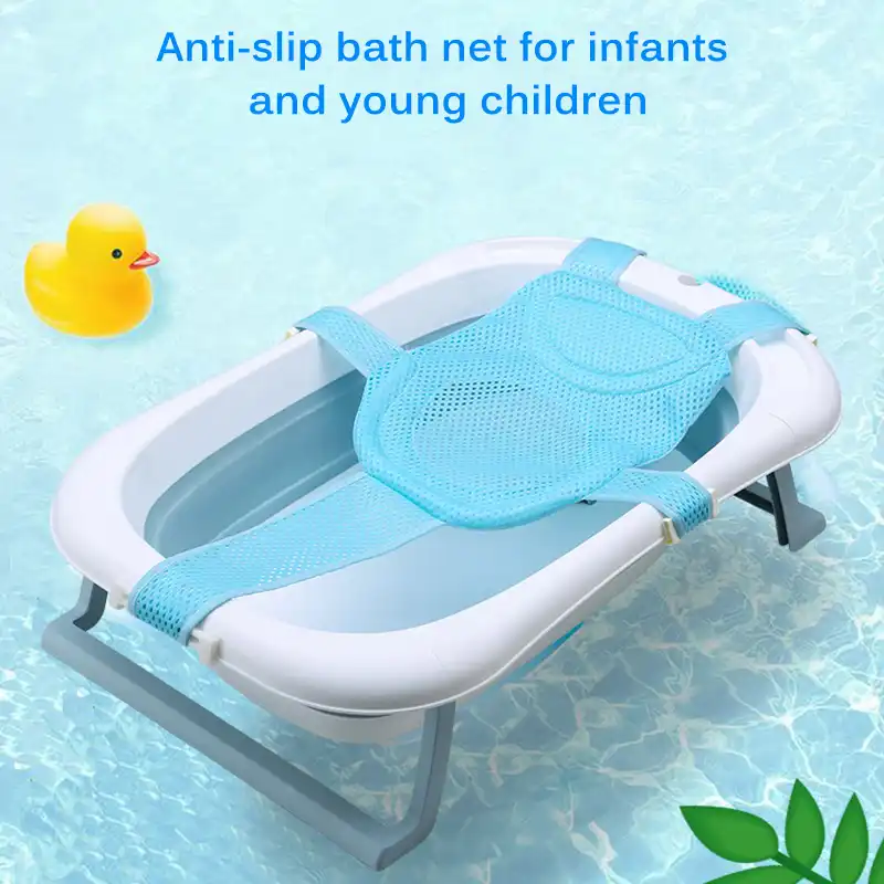 baby bath hammock support