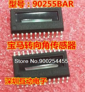 

90255BAR IC SOP24