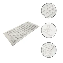 2 pçs chinês escrita copybook arroz chinês papel copybook escrita copybook