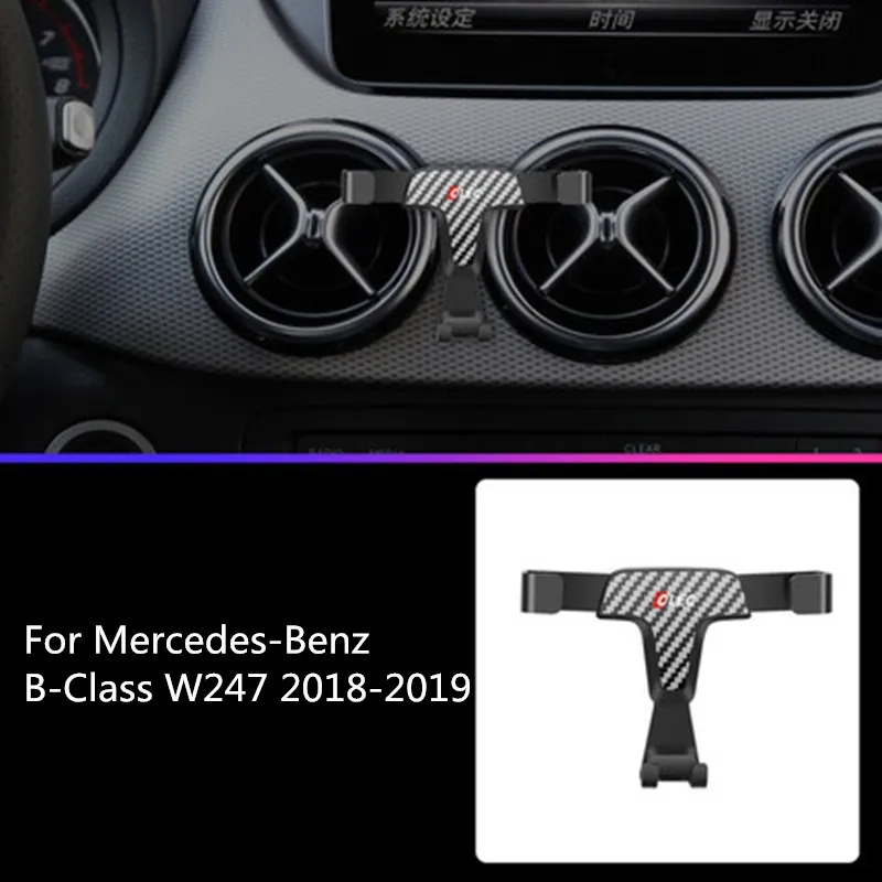Для Mercedes-Benz B-Class W247 автомобильный умный держатель для мобильного телефона с вентиляционным отверстием, подставка, аксессуары для интерьера