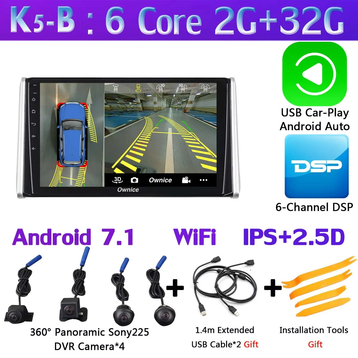 360 ° камера Android 9,0 8 ядерный 4G+ 64G SPDIF DSP CarPlay Автомобильный мультимедийный плеер gps навигация радиоприемник для Toyota RAV4 - Цвет: K5-B-CarPlay