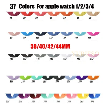 

100pcs Soft Silicone Replacement Sport Band For 38mm Apple Watch Series1 2 42mm Wrist Bracelet Strap For iWatch Sports Edition