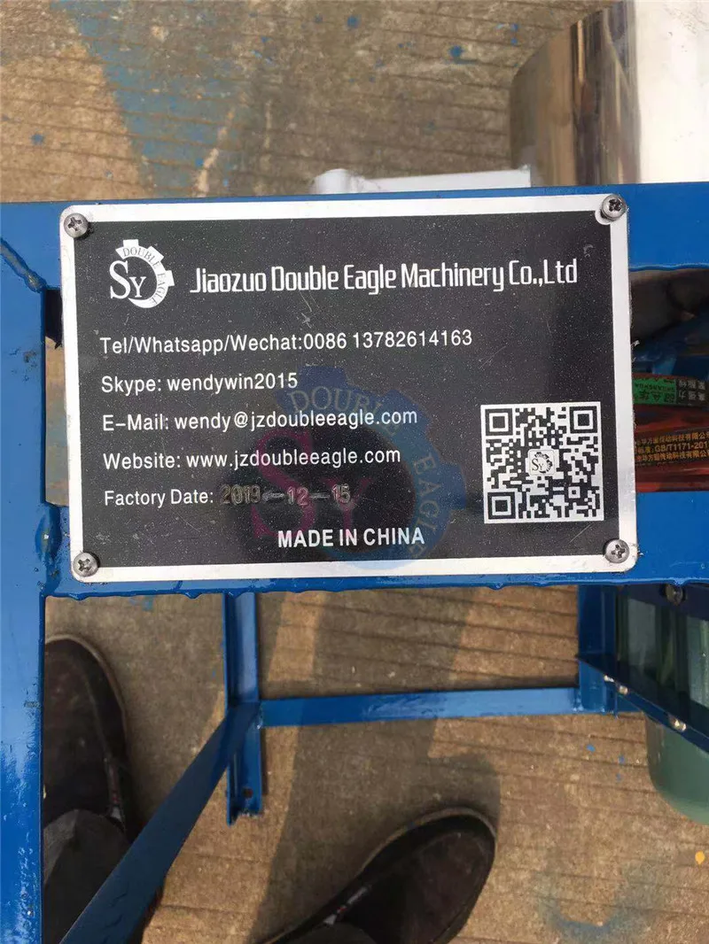 微信图片_201912161405051