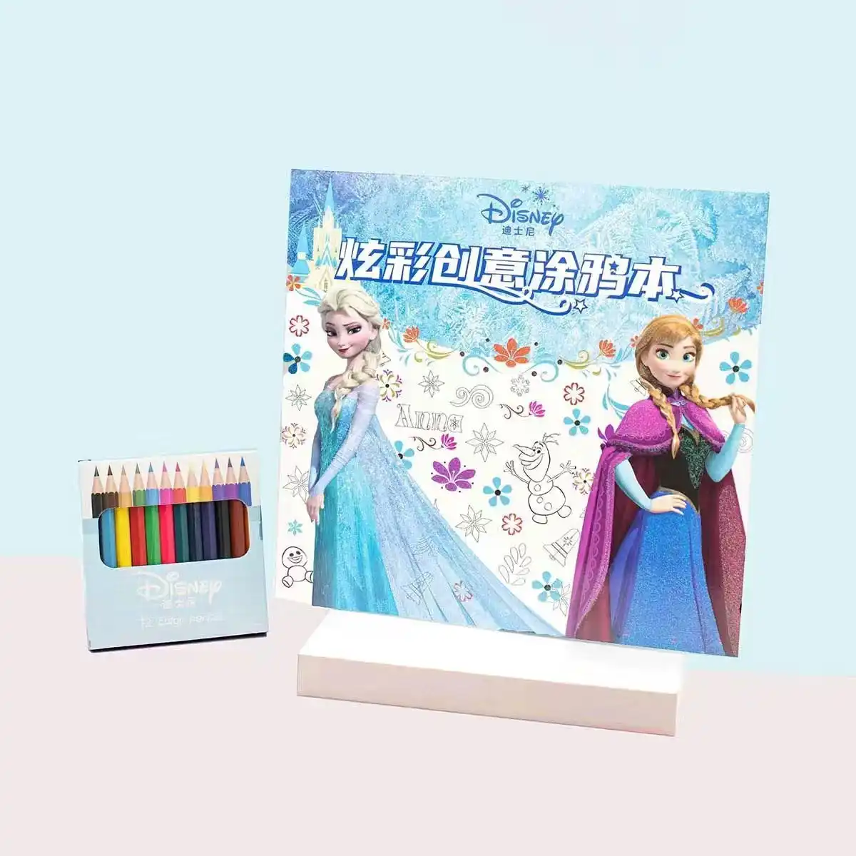 ディズニー冷凍プリンセスソフィア絵画セット12色鉛筆 描画ブックのおもちゃ知育玩具 Aliexpress