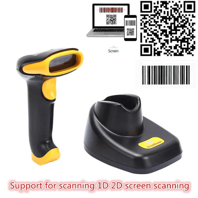 Wireless 2D with base scanner barcode mobile payment supermarket clothing remote With storage wireless charging support serial | Компьютеры
