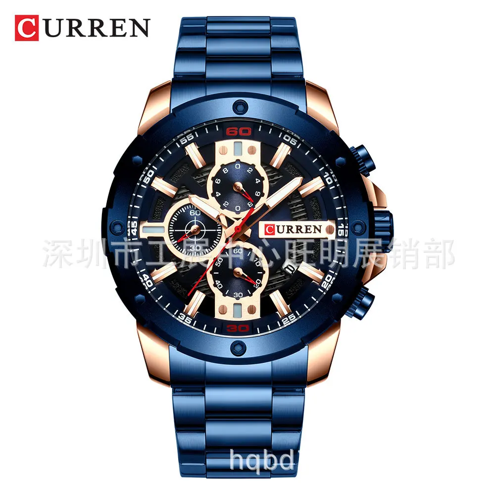 

Curren/Karui En 8336 Men Waterproof Calendar Watch Six-pin Large Dial Multifunction Quartz Watch Waterproof