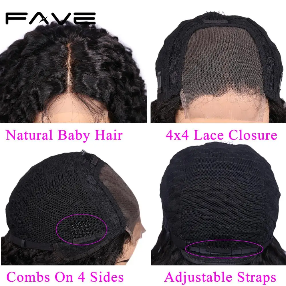 Curly Human Hair Lace Wig 4x4 Lace Closure Wig with Baby Hair 150% Remy Part Human Natural Color for Black Women
