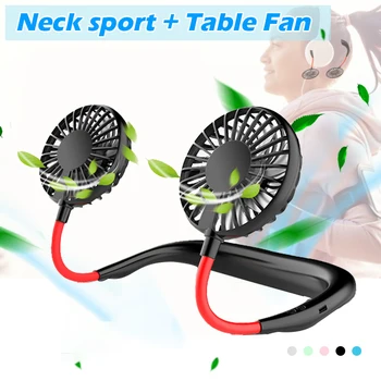 

Portable Mini 1200 mAre USB Fan Neckband With Rechargeable Battery Small Desk Fans handheld Air Cooler For Sport Student
