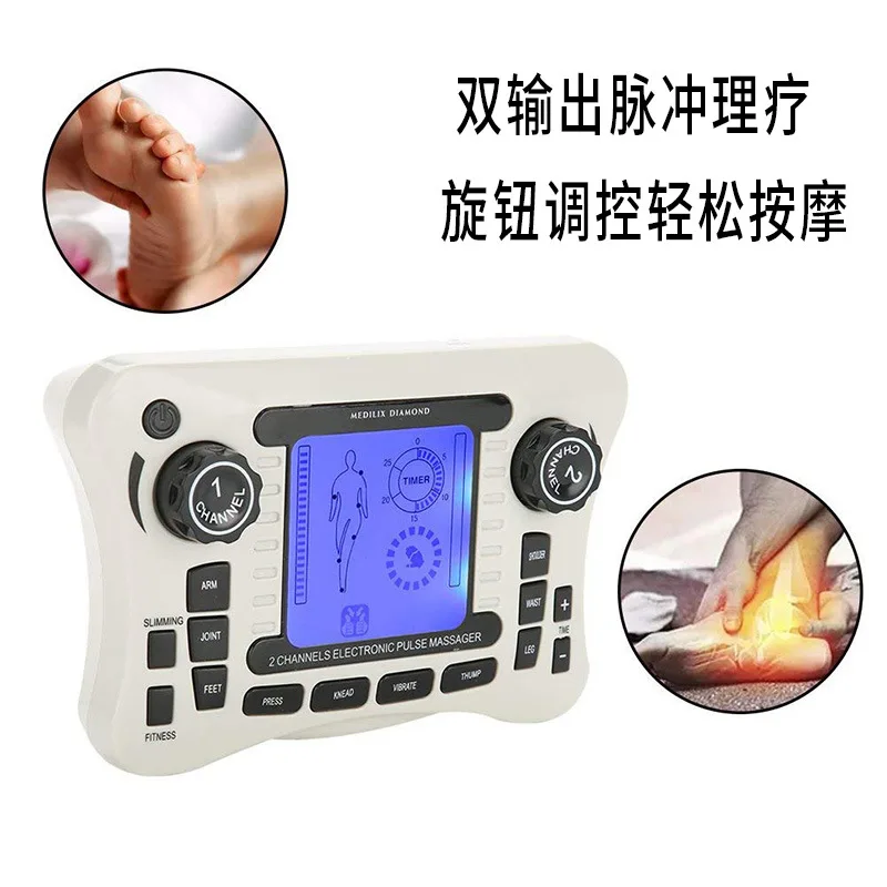 

Multi function cervical massage instrument double large screen massager digital meridian physiotherapy instrument