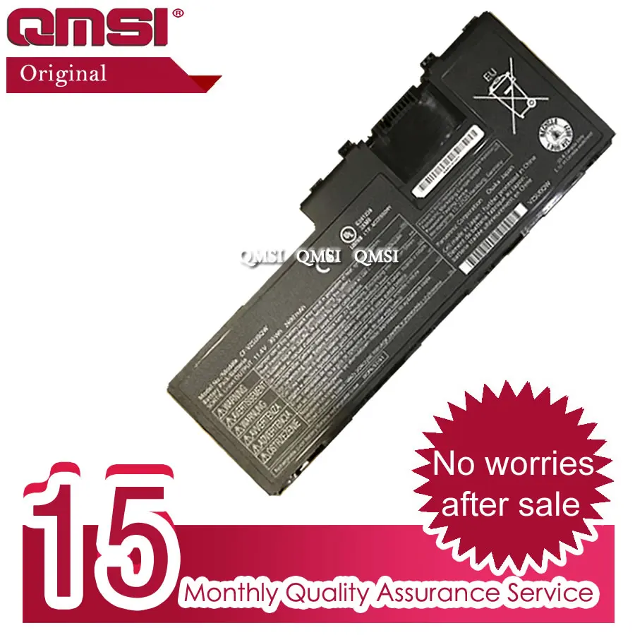 QMSI 11 4 V 30Wh 2600mAh оригинальный CF-VZSU0QW аккумулятор применяется к Panasonics ToughBook CF-20 Toughpad