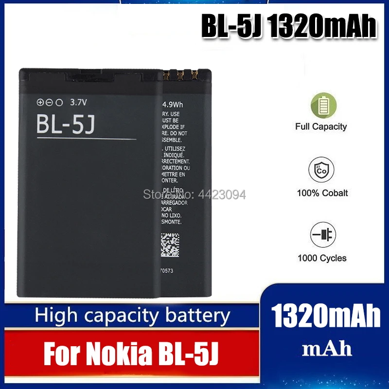 Новая батарея ABV BL-5J BL 5J для Nokia 228 Lumia 530 5800 XpressMusic 5230 C3 X1 X6 5233 N900 520 525 | Электроника