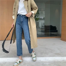 JUJULAND джинсы для женщин Свободные винтажные шаровары синие женские джинсы Брюки Высокая талия хлопок джинсы женские бойфренд деним 6663