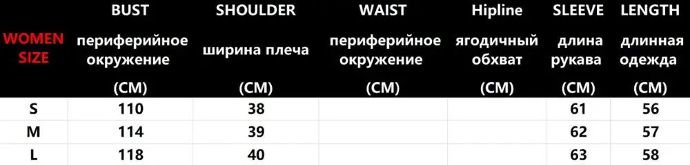 Осенние вечерние куртки с длинными рукавами женская одежда уличная блестящая винтажная Повседневная куртка с блестками женская верхняя одежда на молнии