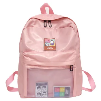 

Large Capacity Solid Color Waterproof Nylon Casual Backpack School Bag
