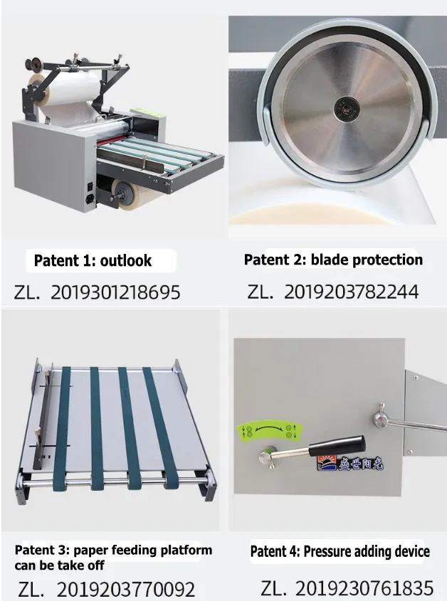 hot roll laminating machine 388 4_conew1