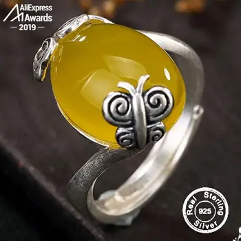 

NOT FAKE Israel S925 Antique shop Ring Sterling Silver handicraft aristocrat noble Natural Artisan Baltic Natural Gemstone amber