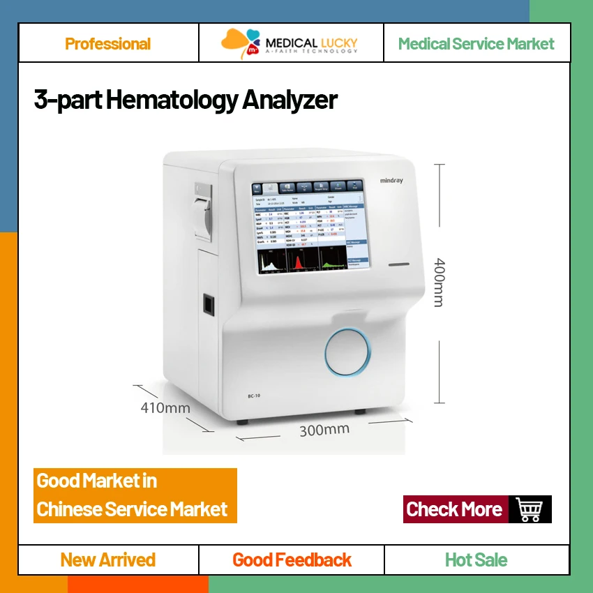 Mindray BC-10 Automatically Hematology Analyzer