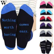 Новинка; унисекс; забавные повседневные носки с буквенным принтом; 1 пара; модные мягкие хлопковые носки средней длины; удобные теплые носки