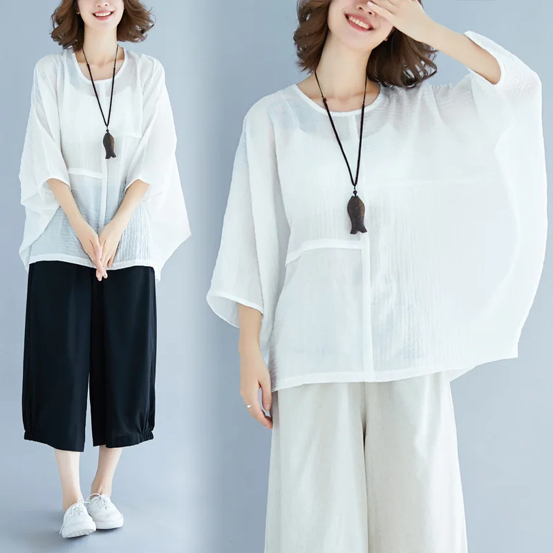 

Photo Shoot Flax Two-Piece Set Literature And Art Large Size Cotton Linen Loose Pants Batwing Shirt Cotton Linen WOMEN'S Suit