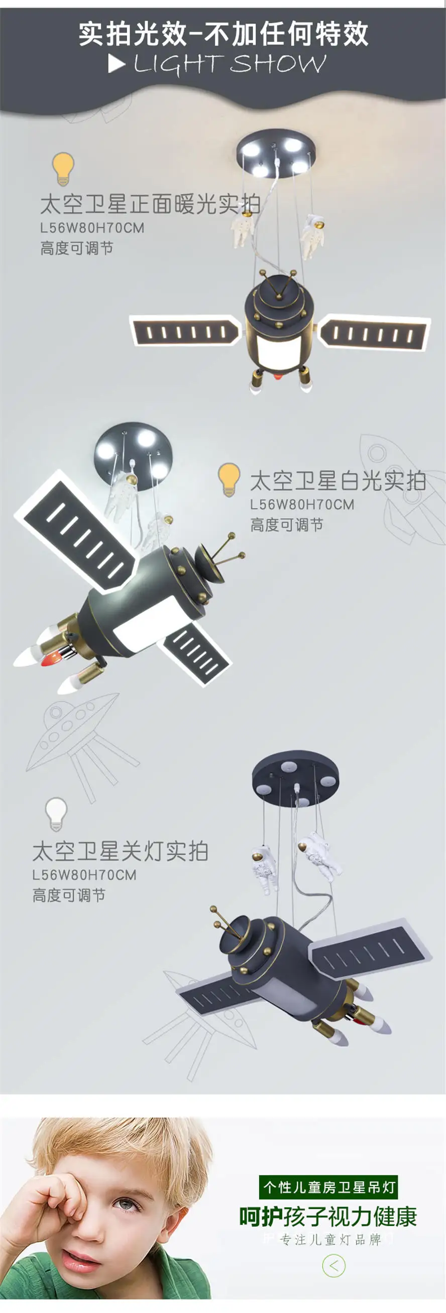 cartoon satellite astronaut led chandelier lighting for children bedroom living room personality hanging light fixtures luster