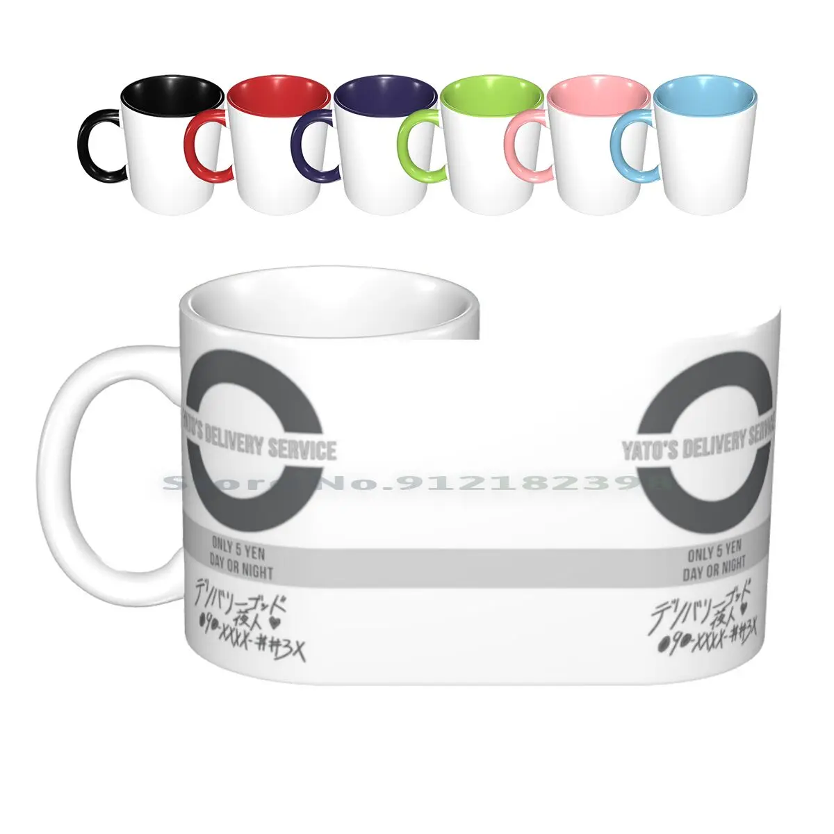 Noragami Yato Servizio Di Consegna Tazze In Ceramica Tazze Da Caffè Tazza Da Tè Al Latte Noragami Yato Hiyori Yukine Servizio Di Consegna Yen 5 Yen