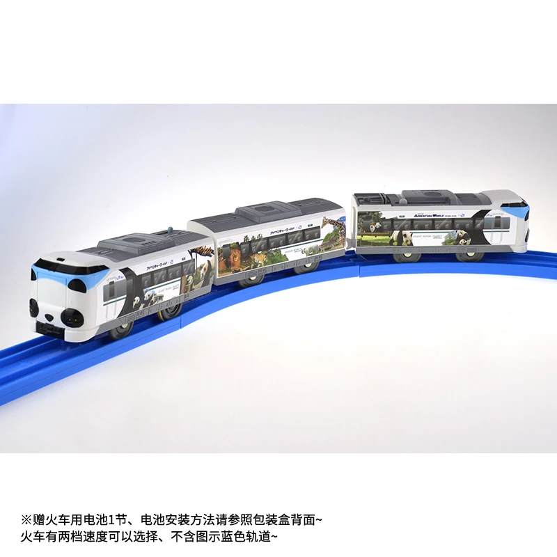 Takara Tomy Plarail S-24 панда Куросио улыбка Приключения электрическая модель локомотива игрушечный поезд