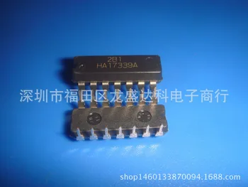 

10pcs HA17339A HA17339 DIP-14 Original New 1 order