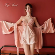 Женская одежда для сна халаты платье наборы сексуальный халат удобная домашняя одежда с поясом roupao feminino