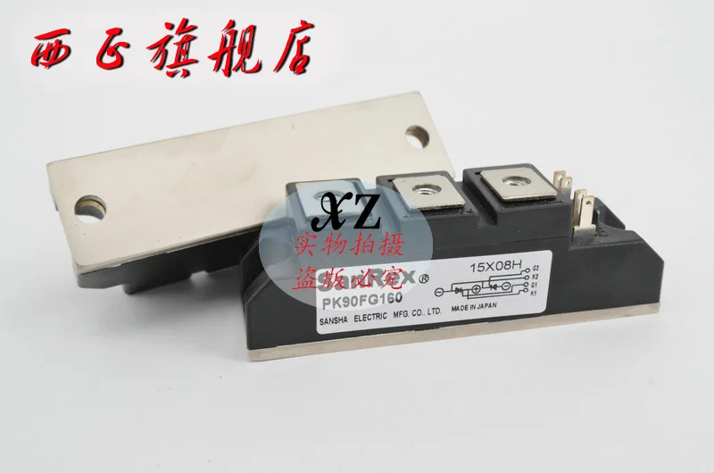 Pk 90. Pk 90. Pk 90. Pk 90. Sanrex в узбекистане.